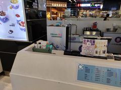 -一只酸奶牛(来福士店)