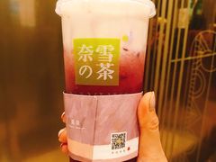 -奈雪的茶(石厦时代广场店)