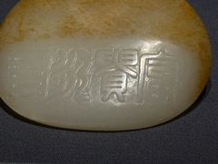 -上海威斯汀大饭店