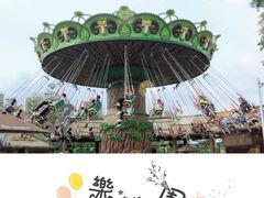 -广州融创文旅城