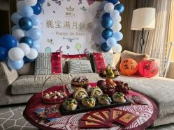 -巍阁高端月子会所