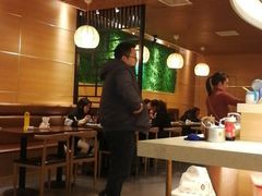 -状元水饺(成都SM广场店)