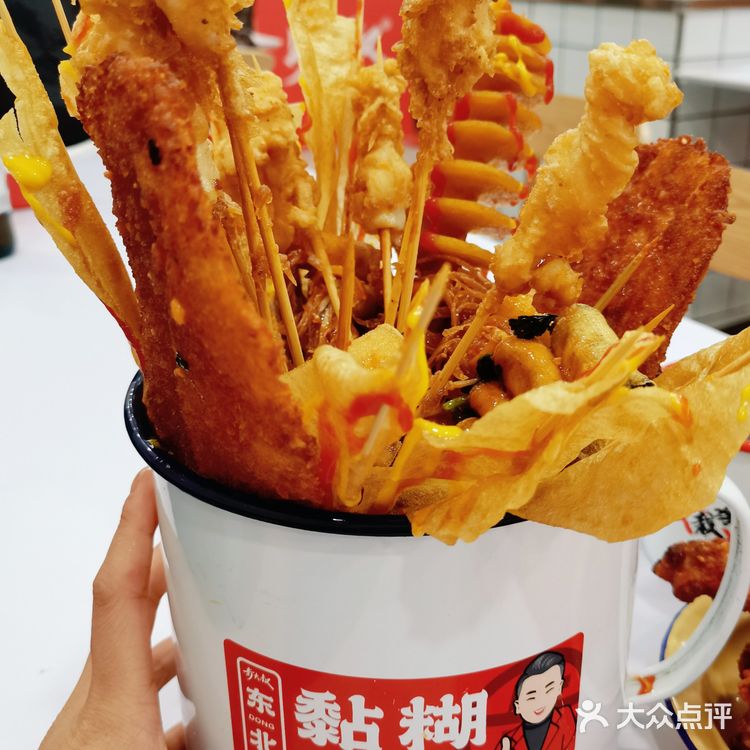 推荐给南方小土豆们，快来尝尝东北的黏糊麻辣烫吧！