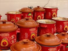 -有红鸡毛店·川菜(建设路店)