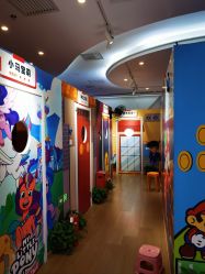 -斯坦熊亲子密室(富力广场店)