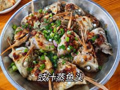 -章记正宗南岗鱼蛋火锅