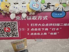 -苏城小院·园林精致苏州菜(斜塘老街店)