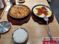 -米村拌饭(欧亚卖场店)