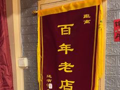 -好玩工厂密室·鹅鸭杀·桌游拼豆电玩