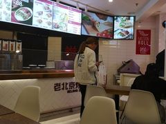 -特派卷·老北京烤鸭卷(合生汇购物中心店)