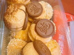 -鲍师傅糕点(西站店)