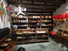 -南京市规划建设展览馆