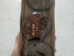 黑眼豆豆-津乐园(宜白路店)
