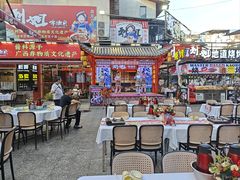 -刘姐啤酒鱼民族演艺餐厅(西街总店)