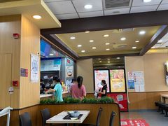 大堂-永和大王·现磨豆浆·卤肉饭(九亭SH085店)