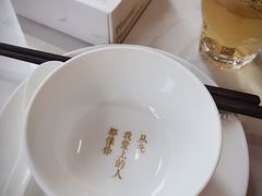 -周三的情书花园餐厅(江北店)