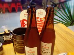 -Sushi Love 创意寿司(正佳广场店)