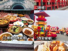 -华山风景名胜区