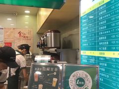 -1点点(建设六马店)