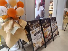 -85度C(南京龙江店)