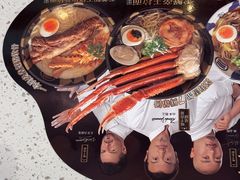 -味千拉面(金融街店)