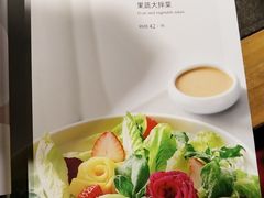 -北平盛世·新京菜·北京烤鸭(劲松·双井店)