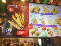 -裕兴旺老上海特色里脊肉(云瑞邻里中心店)