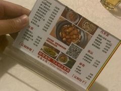 -顺德小院私房菜馆