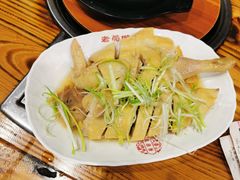 -禄源公·老莞诚饭店