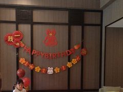 -丽华园(青少年宫店)