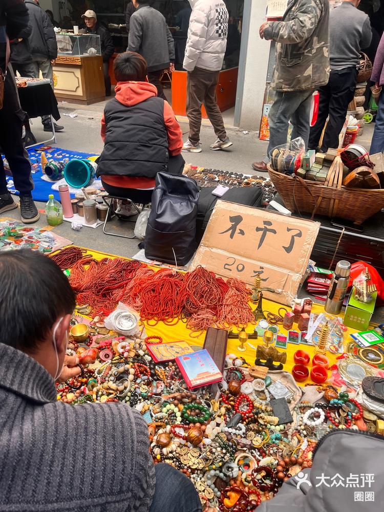 打卡苏州古玩市场