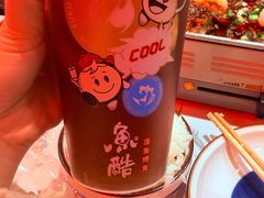 -鱼酷活鱼烤鱼(梅江印象城店)