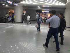 -螃蟹岬(地铁站)