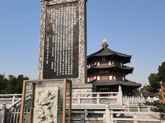 -枫桥景区