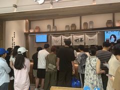 -李山山茶事(景枫店)