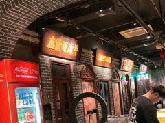 -北三老太太烧烤(人生一串上榜店)