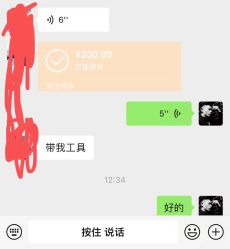 -CE·专业蛋白•羽毛接发·潮色烫染品牌店