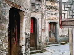 -上坦村