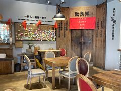 -三十三碗黄牛肉面(东原1891店)