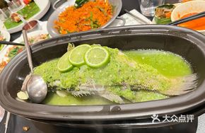 Steamed Lemon Grouper in Open Fire