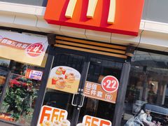 门面-麦当劳(宾水西道店)