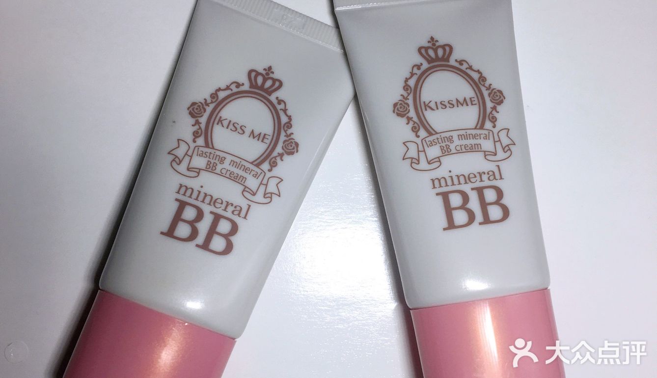 kissmebb霜