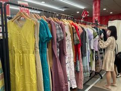 -摩登百货(岗顶店)