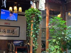 -束河人家(南锣鼓巷店)