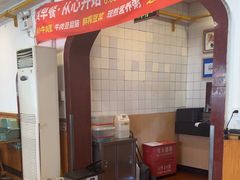 -西部马华清真兰州牛肉面·烧烤夜市(关东店)