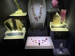 -湖南省地质博物馆