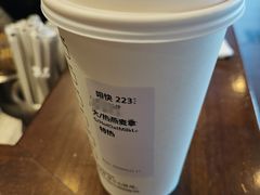 燕麦拿铁-星巴克臻选(盐城金鹰聚龙湖店)