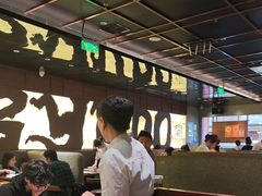 -御牛道日式烤肉料理(杭州万象城店)