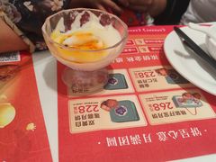 -有心德(麦地店)