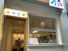-Jeans Coffee牛仔裤咖啡